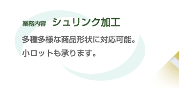Ɩe VNH@푽lȏi`ɑΉ\Bbg܂B 